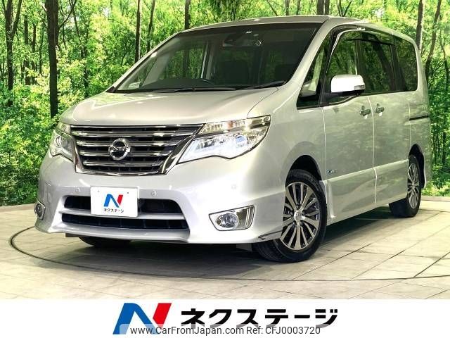 nissan serena 2015 -NISSAN--Serena DAA-HFC26--HFC26-265050---NISSAN--Serena DAA-HFC26--HFC26-265050- image 1