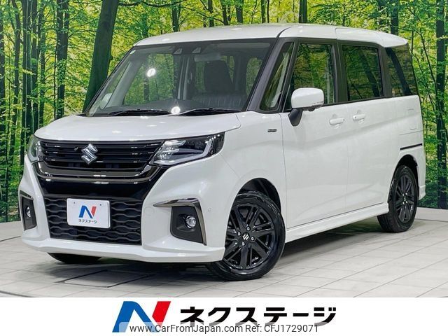 suzuki solio 2024 CFJ1729071 image 1