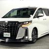 toyota alphard 2023 -TOYOTA--Alphard 3BA-AGH30W--AGH30-0462629---TOYOTA--Alphard 3BA-AGH30W--AGH30-0462629- image 18