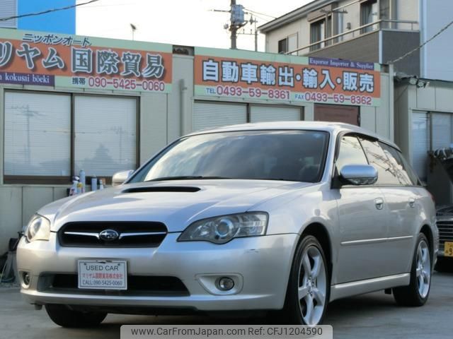 subaru legacy-touring-wagon 2003 quick_quick_TA-BP5_BP5-009193 image 1