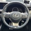 lexus gs 2018 -LEXUS--Lexus GS DAA-AWL10--AWL10-7005756---LEXUS--Lexus GS DAA-AWL10--AWL10-7005756- image 12