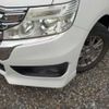 honda stepwagon 2012 -HONDA--Stepwgn DBA-RK6--RK6-1300554---HONDA--Stepwgn DBA-RK6--RK6-1300554- image 9