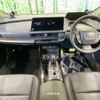 toyota prius 2025 quick_quick_MXWH60_MXWH60-4111628 image 2