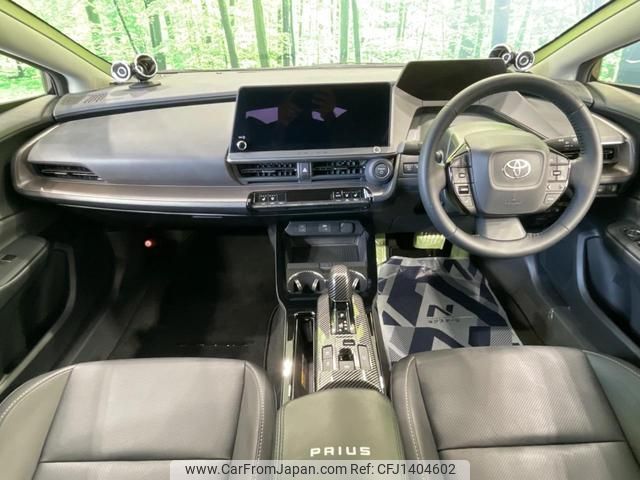 toyota prius 2025 quick_quick_MXWH60_MXWH60-4111628 image 2