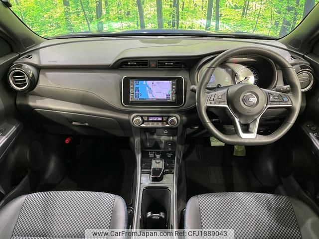 nissan nissan-others 2022 CFJ1889043 image 2