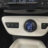 toyota prius 2016 -TOYOTA--Prius DAA-ZVW55--ZVW55-8016434---TOYOTA--Prius DAA-ZVW55--ZVW55-8016434- image 8
