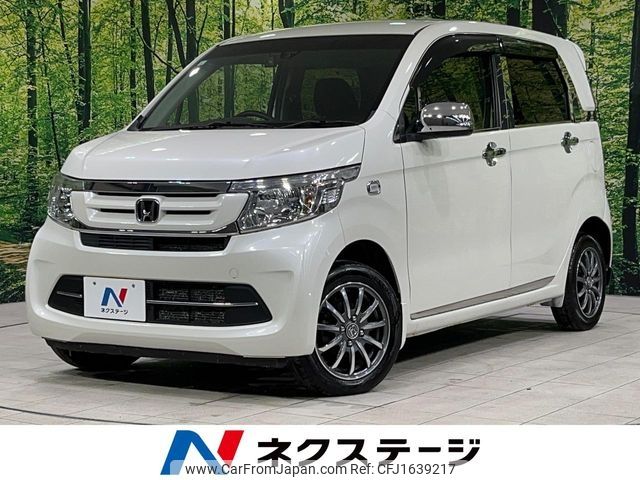 honda n-wgn 2017 CFJ1639217 image 1