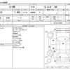 toyota c-hr 2019 -TOYOTA--C-HR DAA-ZYX10--ZYX10-2176641---TOYOTA--C-HR DAA-ZYX10--ZYX10-2176641- image 3