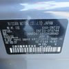 nissan x-trail 2024 -NISSAN 【越谷 300】--X-Trail SNT33--SNT33-076744---NISSAN 【越谷 300】--X-Trail SNT33--SNT33-076744- image 37