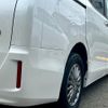 toyota esquire 2017 CFJ1862885 image 7