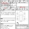 daihatsu move 2011 CFJ1523780 image 21