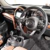 mini mini-others 2018 -BMW--BMW Mini XR20M--0TM82543---BMW--BMW Mini XR20M--0TM82543- image 9