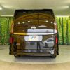 nissan serena 2023 quick_quick_FC28_FC28-007936 image 18