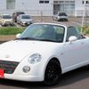 daihatsu copen 2006 quick_quick_L880K_0031560 image 13