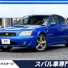 subaru legacy-b4 2003 -SUBARU--Legacy B4 TA-BE5--BE5-124092---SUBARU--Legacy B4 TA-BE5--BE5-124092- image 1