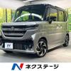 suzuki spacia 2023 CFJ1751874 image 1