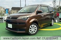 toyota spade 2013 quick_quick_DBA-NCP141_NCP141-9073812