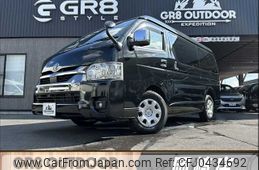 toyota hiace-van 2022 -TOYOTA--Hiace Van 3DF-GDH211K--GDH211-1008309---TOYOTA--Hiace Van 3DF-GDH211K--GDH211-1008309-