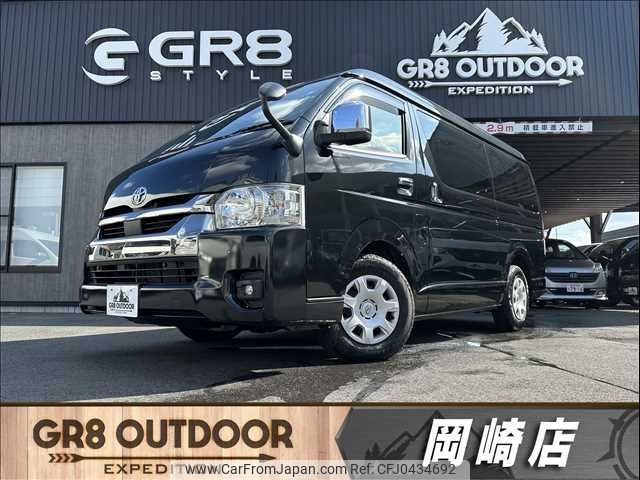 toyota hiace-van 2022 -TOYOTA--Hiace Van 3DF-GDH211K--GDH211-1008309---TOYOTA--Hiace Van 3DF-GDH211K--GDH211-1008309- image 1