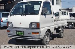 mitsubishi-minicab-truck-1996-2567-car_5e8490a6-3fa1-430e-a678-9bd930b3e77b
