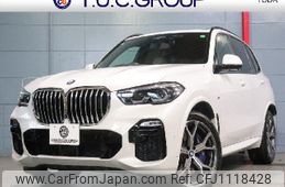 bmw x5 2020 -BMW--BMW X5 3DA-CV30A--WBACV620209D42902---BMW--BMW X5 3DA-CV30A--WBACV620209D42902-