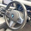 bmw 5-series 2020 quick_quick_JF20_WBAJF52010WW42508 image 11