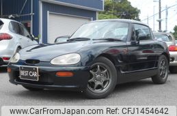 suzuki cappuccino 1993 CFJ1454642