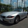 bmw z4 2005 quick_quick_GH-BT22_WBABT12080LR01812 image 8