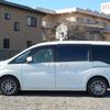 honda stepwagon 2016 -HONDA--Stepwgn DBA-RP1--RP1-1102601---HONDA--Stepwgn DBA-RP1--RP1-1102601- image 43