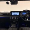 mercedes-benz g-class 2025 CFJ1720269 image 3