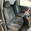 toyota alphard 2010 -TOYOTA--Alphard DBA-ANH20W--ANH20-8132935---TOYOTA--Alphard DBA-ANH20W--ANH20-8132935- image 9