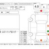 nissan skyline 1990 -NISSAN--Skyline HCR32--HCR32-060394---NISSAN--Skyline HCR32--HCR32-060394- image 4