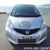 honda fit 2011 sas-1640-A image 5