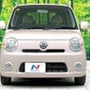 daihatsu mira-cocoa 2010 -DAIHATSU--Mira Cocoa DBA-L675S--L675S-0043948---DAIHATSU--Mira Cocoa DBA-L675S--L675S-0043948- image 14