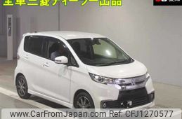 mitsubishi ek 2018 -MITSUBISHI--ek Custom B11W--0418475---MITSUBISHI--ek Custom B11W--0418475-