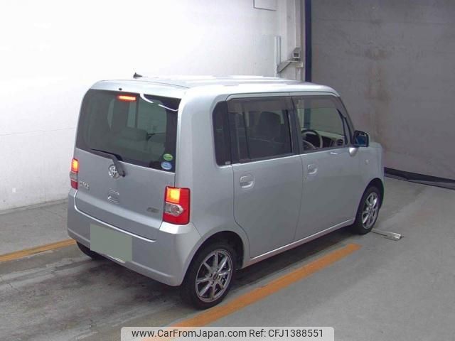 toyota pixis-space 2012 quick_quick_DBA-L575A_L575A-0021664 image 2