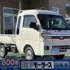 daihatsu hijet-truck 2024 GOO_JP_700060017330250115002 image 1