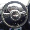 mini mini-others 2017 CFJ1504517 image 11