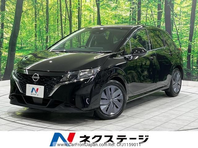 nissan note 2023 quick_quick_E13_E13-225839 image 1