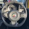 fiat fiat-others 2017 -FIAT--Fiat ABA-31214T--ZFA3120000J804419---FIAT--Fiat ABA-31214T--ZFA3120000J804419- image 14
