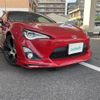 toyota 86 2015 -TOYOTA--86 DBA-ZN6--ZN6-054296---TOYOTA--86 DBA-ZN6--ZN6-054296- image 17