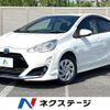 toyota aqua 2016 CFJ1826685 image 1