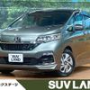 honda freed-hybrid 2023 CFJ1741205 image 1