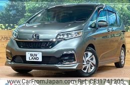honda freed-hybrid 2023 CFJ1741205
