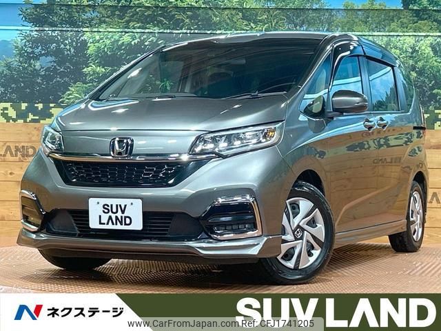 honda freed-hybrid 2023 CFJ1741205 image 1