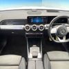 mercedes-benz glb-class 2021 -MERCEDES-BENZ--Benz GLB 3DA-247613M--W1N2476132W140788---MERCEDES-BENZ--Benz GLB 3DA-247613M--W1N2476132W140788- image 2