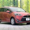 toyota sienta 2016 -TOYOTA--Sienta DBA-NSP170G--NSP170-7024512---TOYOTA--Sienta DBA-NSP170G--NSP170-7024512- image 17