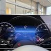 mercedes-benz s-class 2023 CFJ1560922 image 20