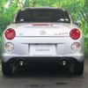 daihatsu copen 2016 CFJ1638881 image 10