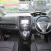 nissan serena 2013 -NISSAN--Serena HFC26--HFC26-127592---NISSAN--Serena HFC26--HFC26-127592- image 3